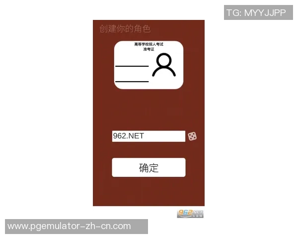 麻将胡了辅助器免费版-麻将胡了？这里有免费麻将辅助器来帮你！麻将胡了辅助器免费版