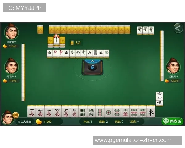 6731顶级游戏娱乐麻将胡了-6731顶级游戏娱乐麻将胡了