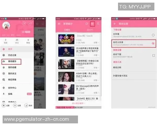 pg电子模拟器网站-探索pg电子模拟器网站—虚拟体验的新天地-pg电子模拟器网站