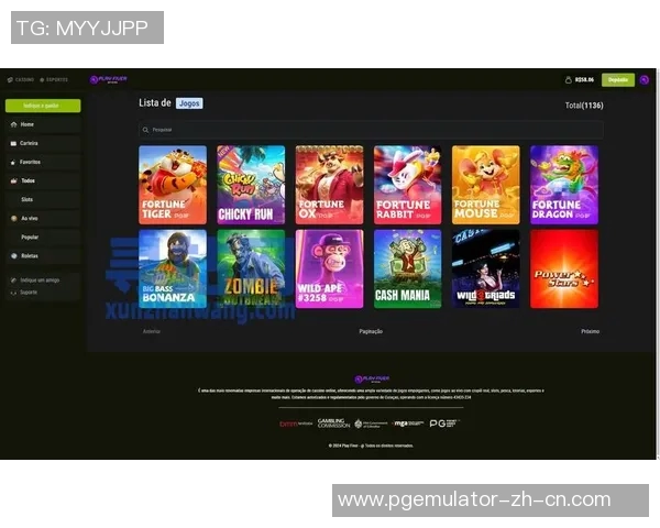 pg电子游戏大爆分-PG电子游戏大爆分背后的秘密与魅力-pg电子游戏大爆分