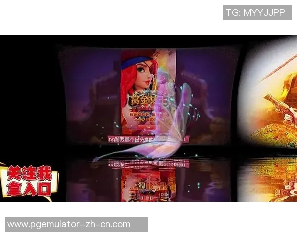 pg电子游戏赏金女王-PG电子游戏,赏金女王风华再现-pg电子游戏赏金女王 pg电子游戏赏金女王-PG电子游戏,赏金女王风华再现-pg电子游戏赏金女王