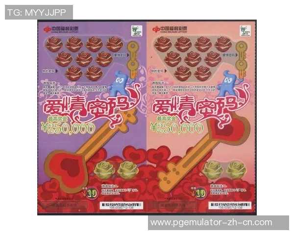 pg电子麻将胡了试玩版-PG电子麻将胡了试玩版体验分享-pg电子麻将胡了试玩版