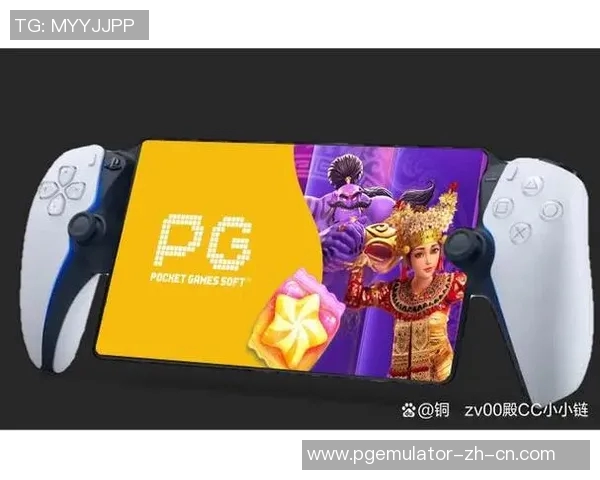 pg麻将胡了游戏免费玩-免费畅玩PG麻将胡了游戏-pg麻将胡了游戏免费玩