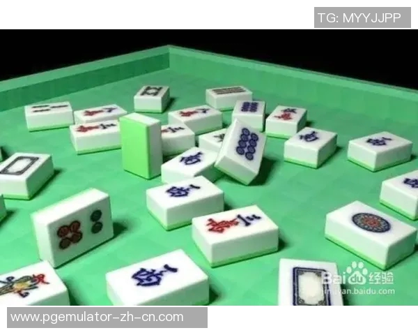 麻将胡了2平台连接-探索麻将胡了的新天地，麻将胡了2与平台连接的魅力-麻将胡了2平台连接