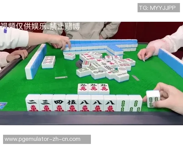 麻将胡了大富豪PG电子-麻将风云遇电竞世界,从胡了大富豪到PG电子的探索之旅-麻将胡了大富豪PG电子 麻将胡了大富豪PG电子-麻将风云遇电竞世界,从胡了大富豪到PG电子的探索之旅-麻将胡了大富豪PG电子