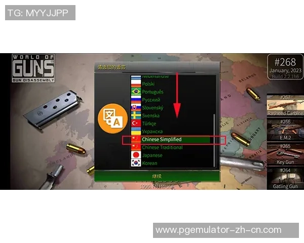 pg电子官方网-探索PG电子官方网的世界-pg电子官方网