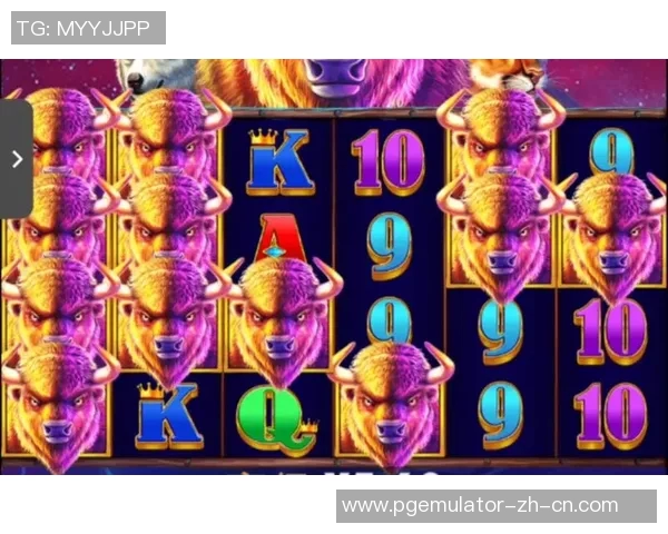 pg娱乐电子平台官网-探索PG娱乐电子平台官网的魅力-pg娱乐电子平台官网