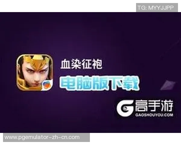 pg电子游戏试玩-揭秘pg电子游戏试玩的世界-pg电子游戏试玩