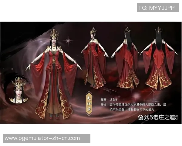 pg美杜莎电子-揭秘PG美杜莎电子的神秘面纱-pg美杜莎电子