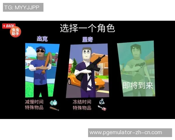 pg模拟器.ckm-PG模拟器与CKM技术,深入解析-pg模拟器.ckm pg模拟器.ckm-PG模拟器与CKM技术,深入解析-pg模拟器.ckm