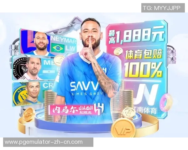 pg电子app入口平台-PG电子APP入口平台，探索现代科技之门-pg电子app入口平台