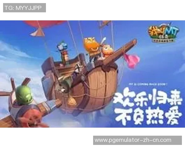 pg电子游戏模拟器在线试玩网站-PG电子游戏模拟器在线试玩网站—体验虚拟游戏的魅力-pg电子游戏模拟器在线试玩网站