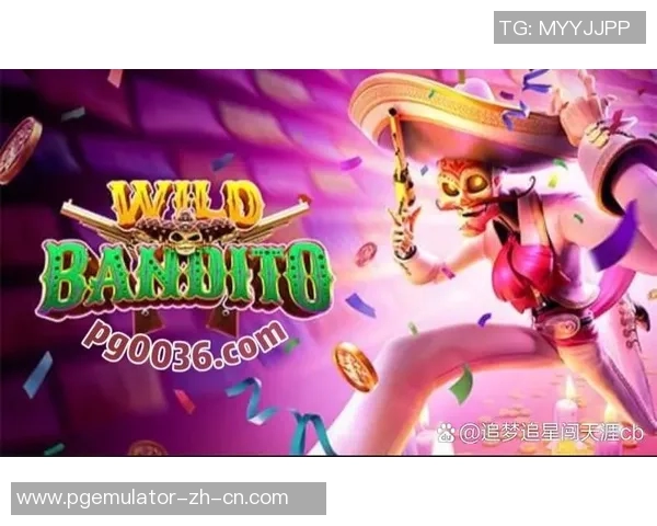 pg电子爆大奖视频麻将-揭秘PG电子麻将大奖背后的故事，爆奖视频与麻将的魅力-pg电子爆大奖视频麻将