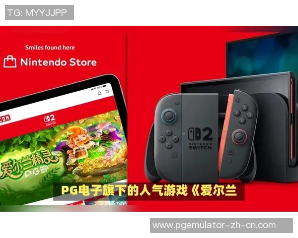 pg电子那个游戏容易爆-PG电子游戏，哪个游戏更容易爆出惊喜？pg电子那个游戏容易爆