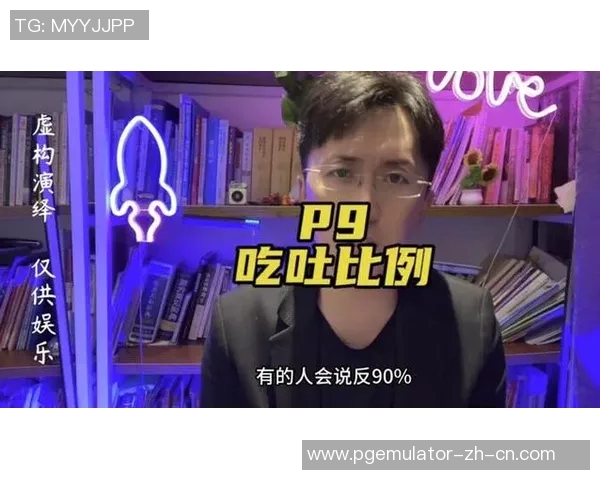 pg电子麻将胡了单机-关于PG电子麻将单机模式的独特魅力，挑战麻将胡了体验！pg电子麻将胡了单机