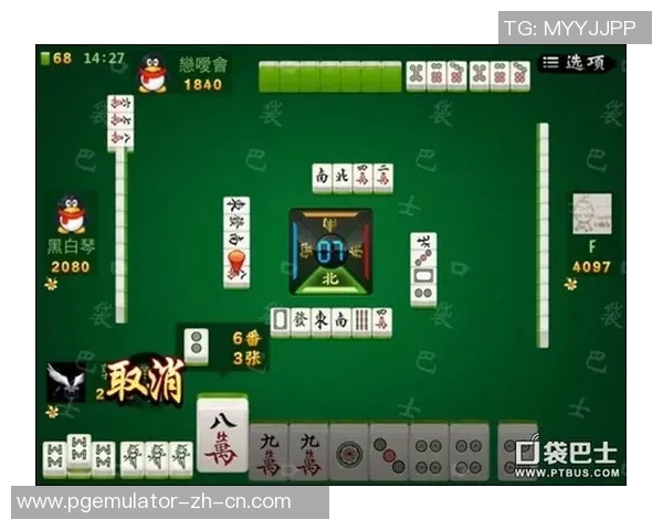 pg麻将胡了2爆高分视频-揭秘pg麻将高手心得,揭秘爆高分秘籍及观看胡牌双杀视频的收获体验-pg麻将胡了2爆高分视频 pg麻将胡了2爆高分视频-揭秘pg麻将高手心得,揭秘爆高分秘籍及观看胡牌双杀视频的收获体验-pg麻将胡了2爆高分视频