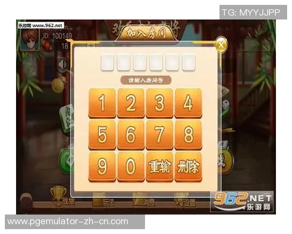 pg麻将胡了游戏音乐-探秘PG麻将游戏中的音乐艺术，胡牌时刻的游戏音乐-pg麻将胡了游戏音乐