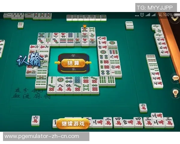 四川麻将胡了能换牌吗-四川麻将胡牌后是否可以换牌？揭秘背后的规则与文化内涵-四川麻将胡了能换牌吗