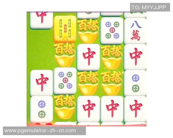 麻将胡了2试玩网站-麻将胡了，来试试这个全新的麻将胡了试玩网站！麻将胡了2试玩网站