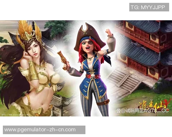 pg电子游戏下载app平果-探索pg电子游戏下载app在苹果设备上的体验-pg电子游戏下载app平果